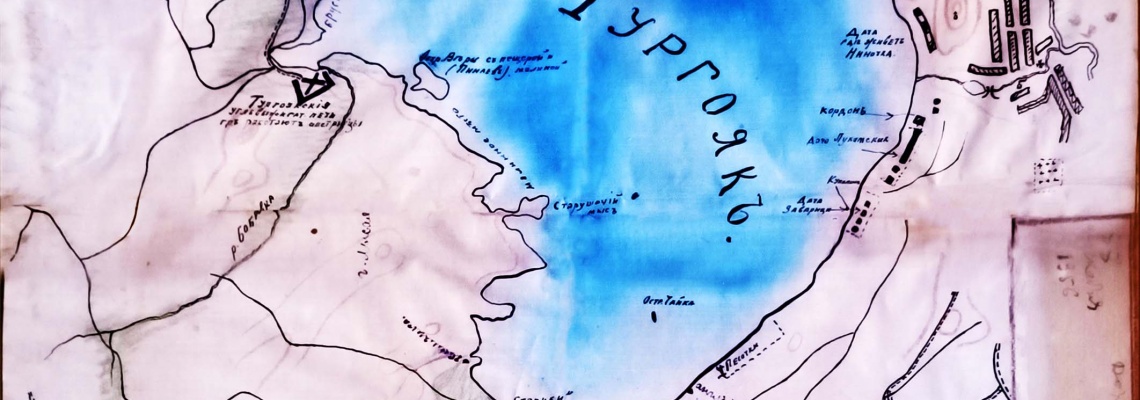 Старая карта озера Тургояк